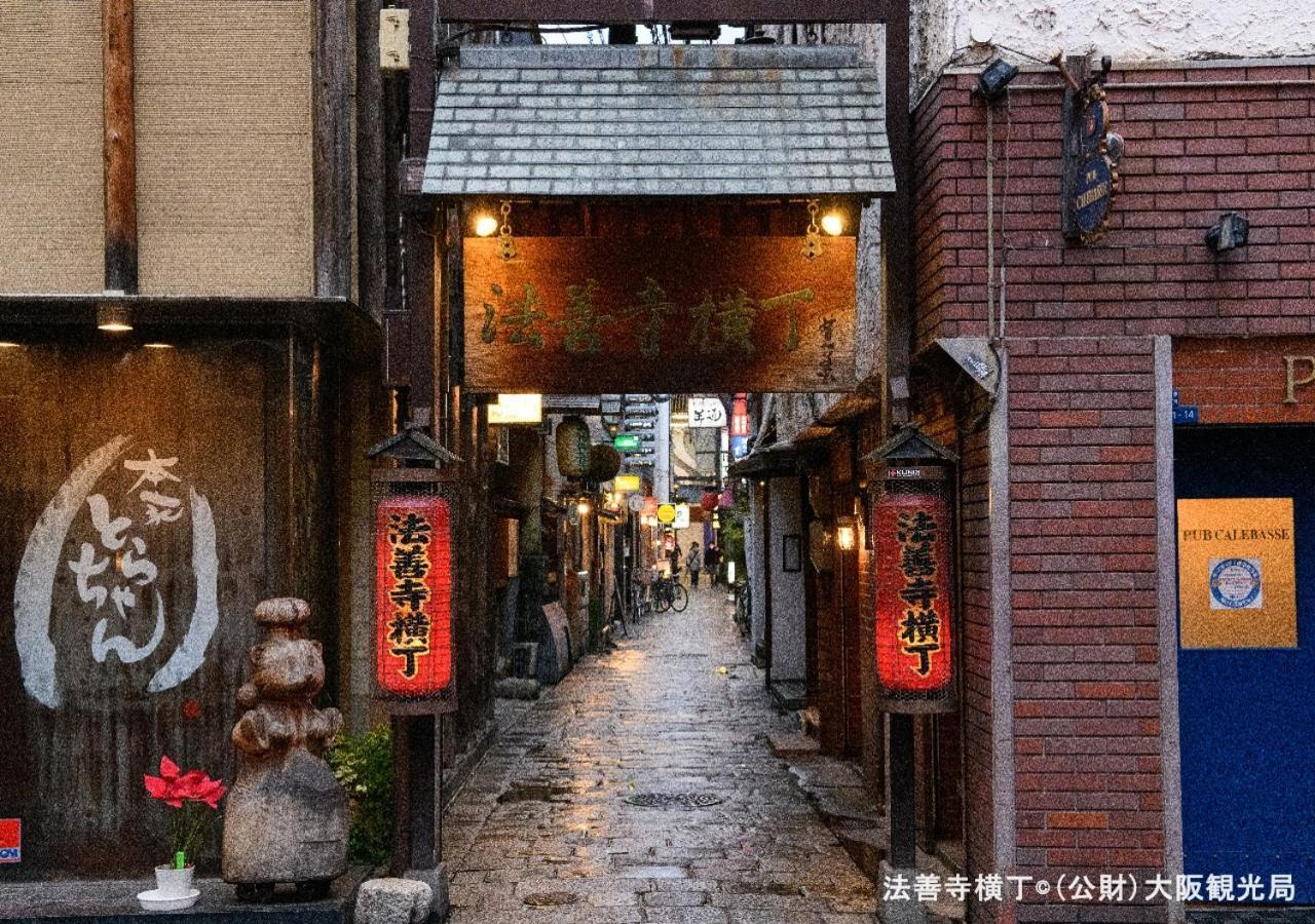 Apa Hotel Namba-Shinsaibashi Nishi Ósaka Exteriér fotografie