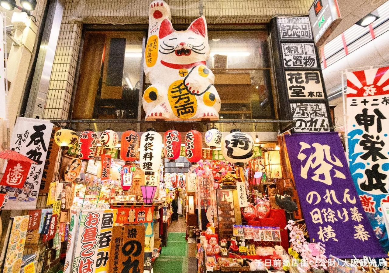 Apa Hotel Namba-Shinsaibashi Nishi Ósaka Exteriér fotografie