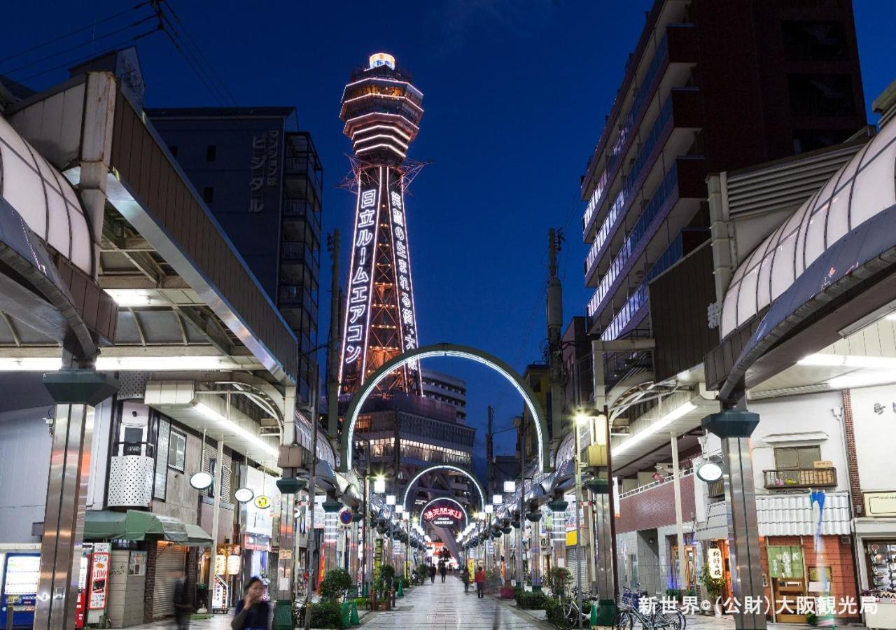 Apa Hotel Namba-Shinsaibashi Nishi Ósaka Exteriér fotografie