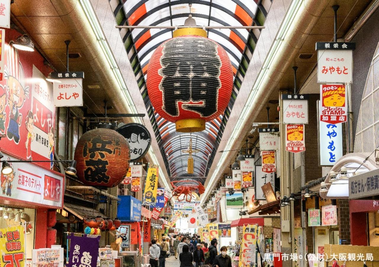 Apa Hotel Namba-Shinsaibashi Nishi Ósaka Exteriér fotografie